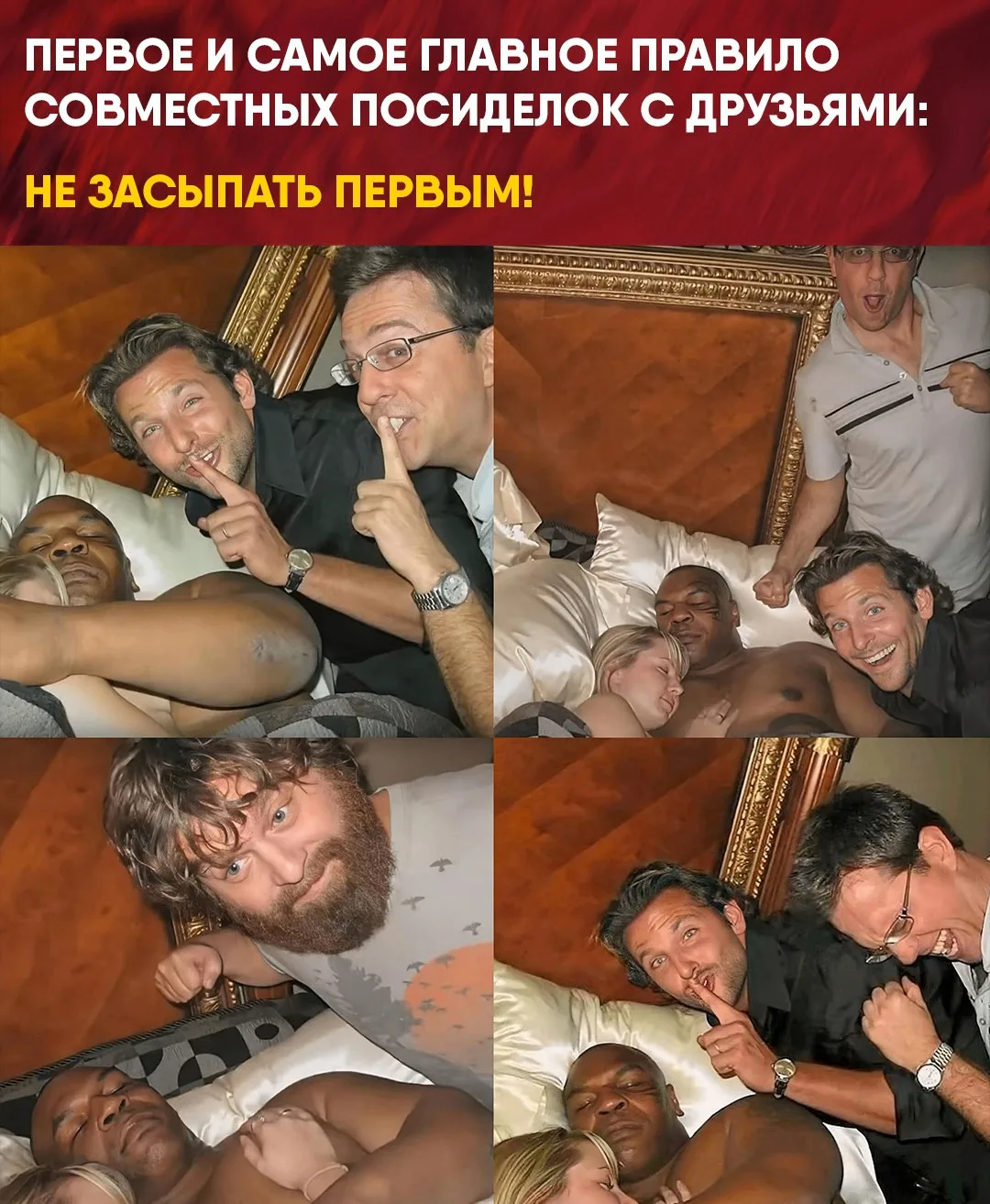 Иначе вас ждёт куча фоток без вашего ведома