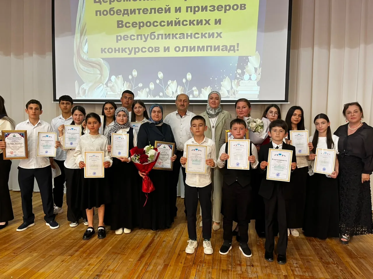Ученики МБОУ «Великентская СОШ им. Гереева У.А.» блеснули на районной церемонии награждения победите