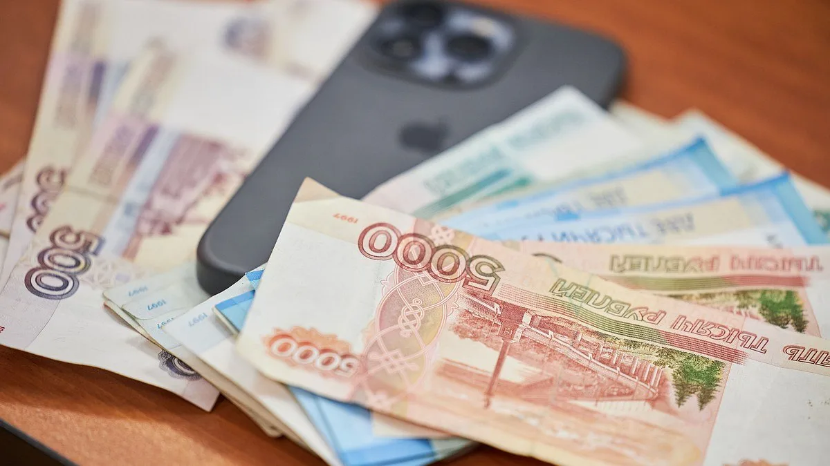 📲🙂 Жительница Смоленска оформила пробную подписку на цифровой платформе. После отмены...