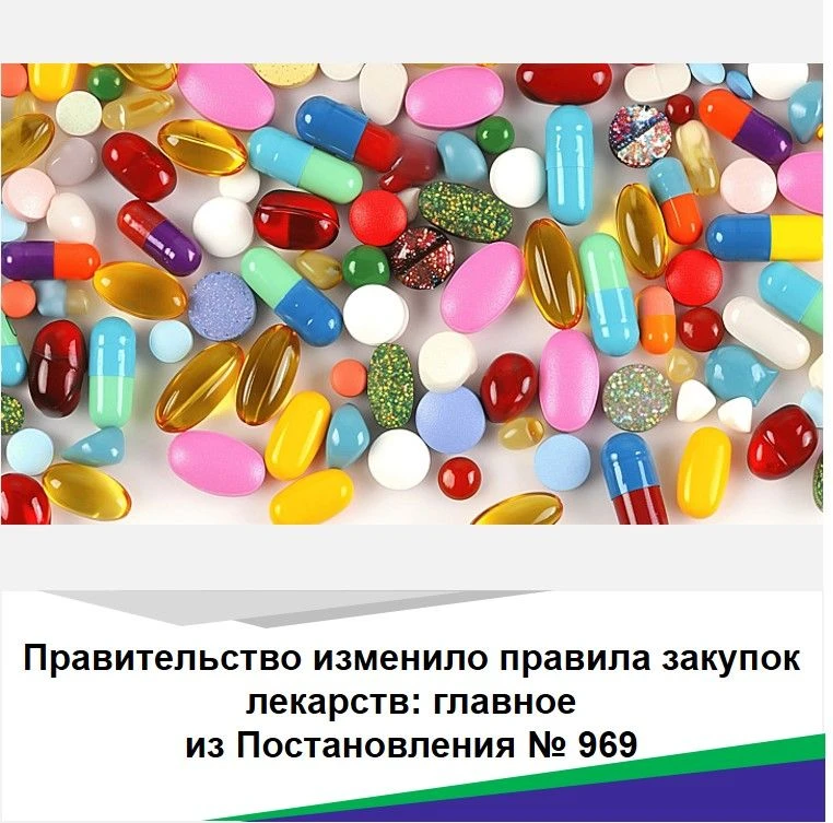 Друзья! Всем привет! 👋                                                                ...