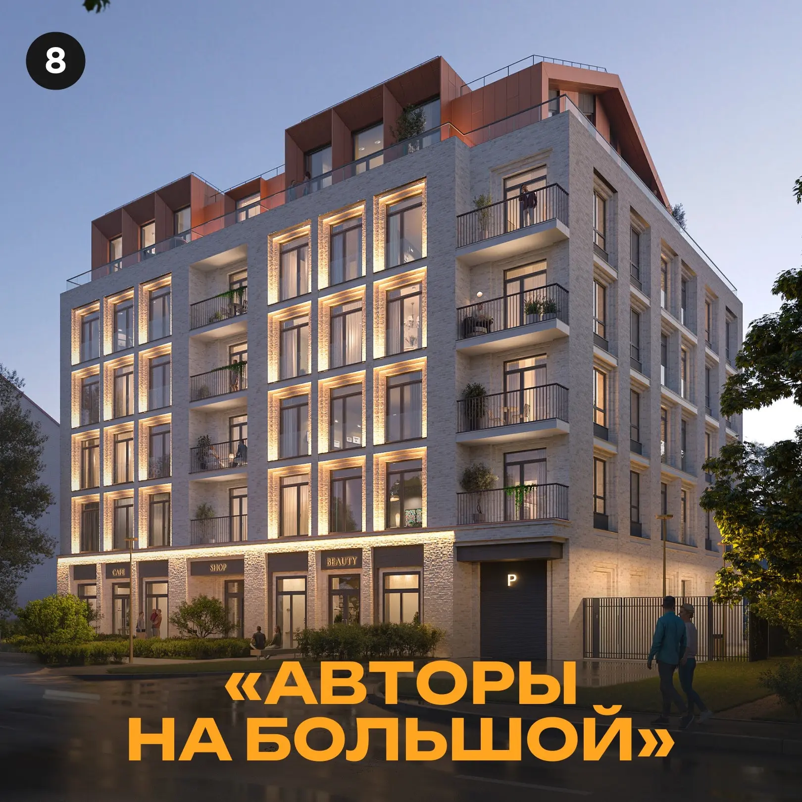🌊 ЖИЛЫЕ КОМПЛЕКСЫ КАЗАНИ С ВИДАМИ НА ВОДУ  Подготовил для вас подборку новостроек Казани с видом на 