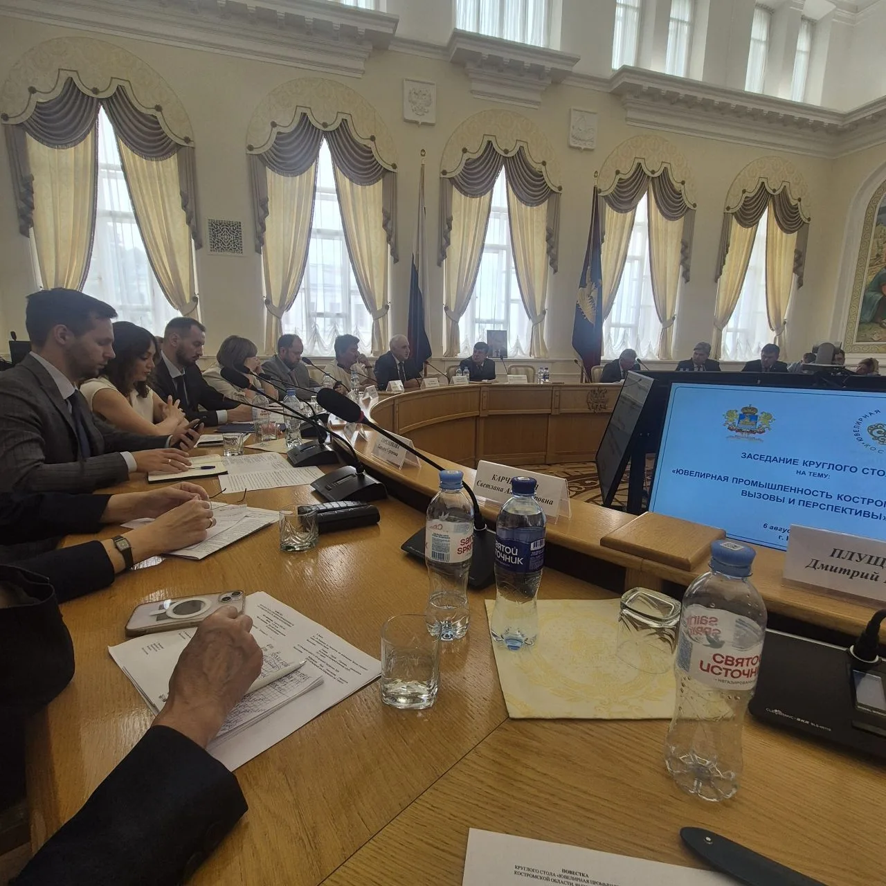 Сегодня в Костромской области стартовал Международный ювелирный фестиваль-форум «Золото...
