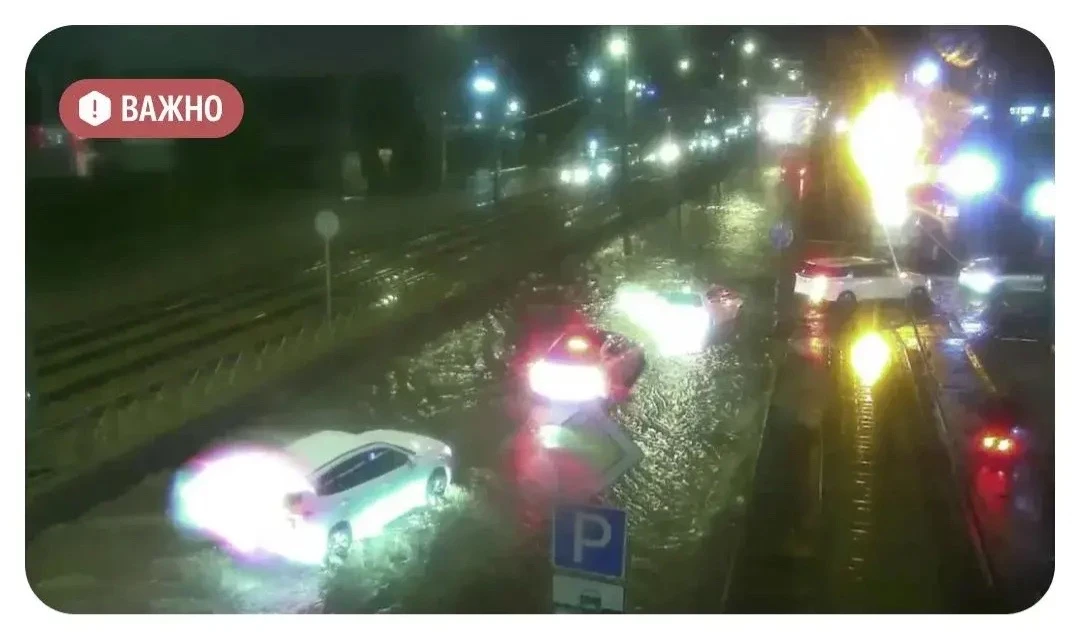 В Краснодаре перекрыли ул. Московскую ❌