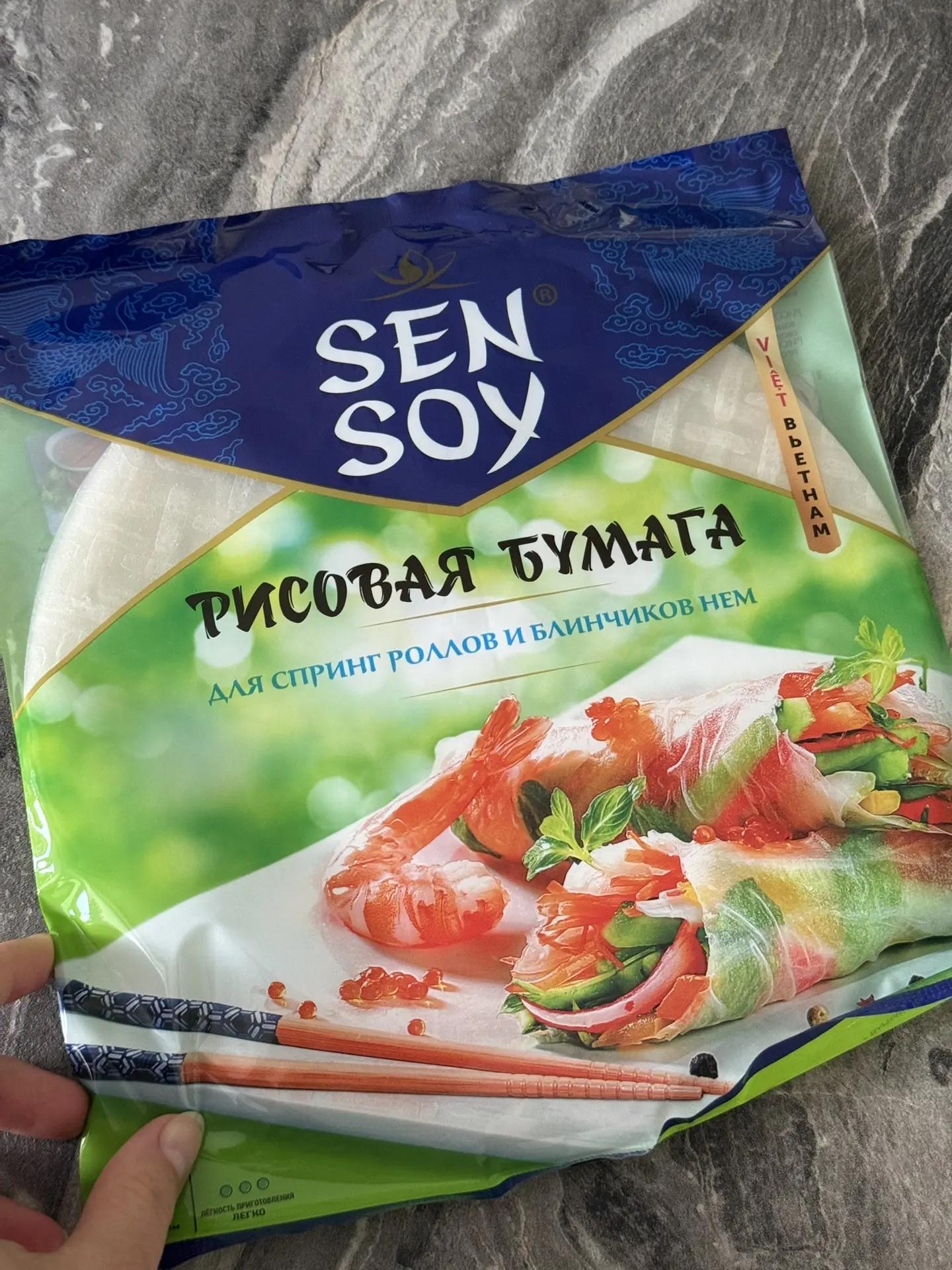 Ещё одни ленивые чебуреки, но уже из рисовой бумаги