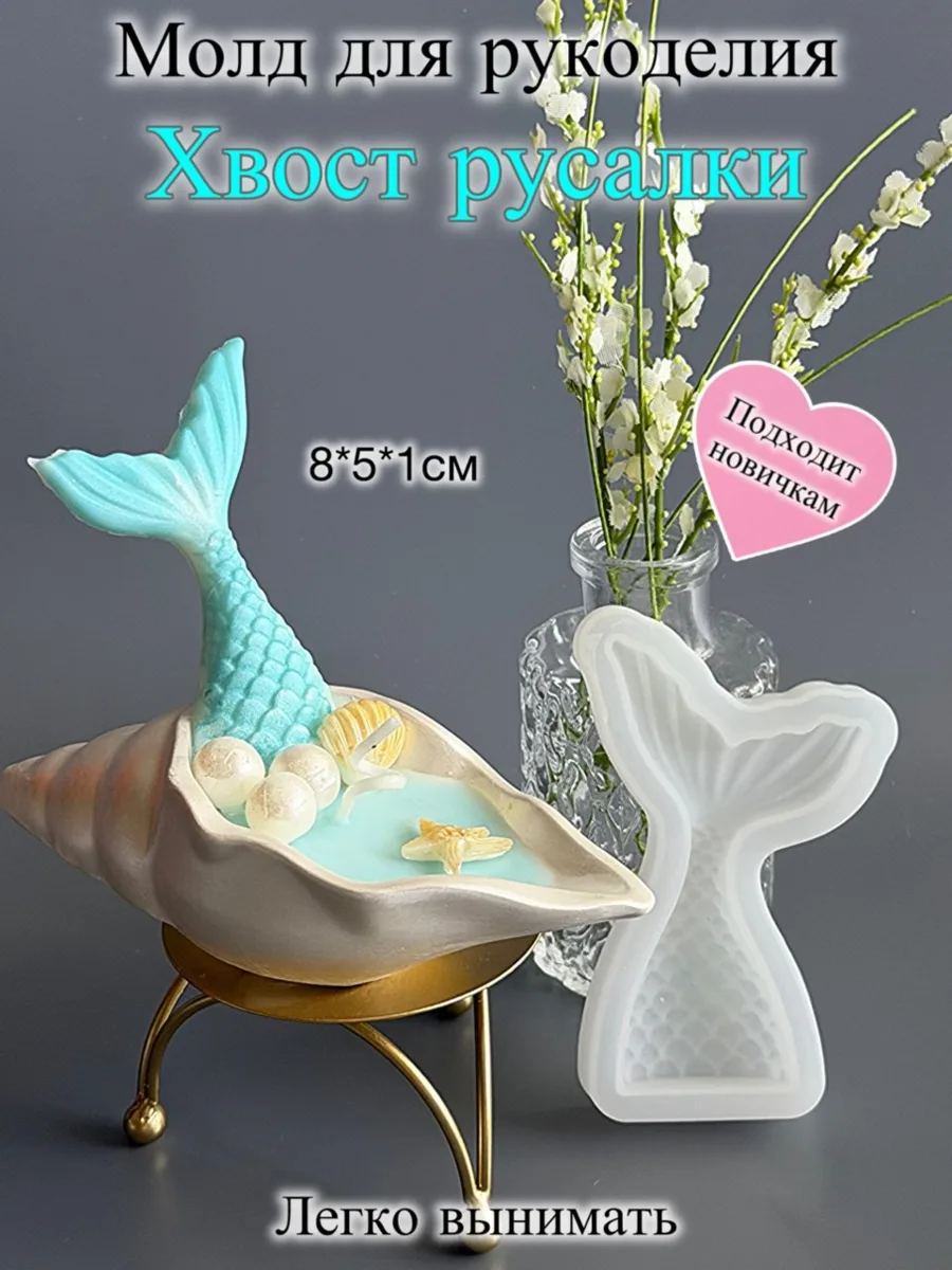 Артикул WB: 1183713212.