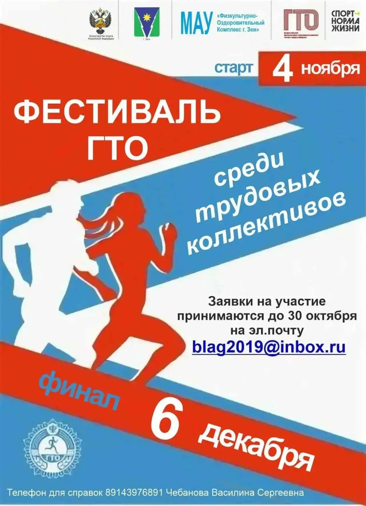 💬Комментарии|Чат