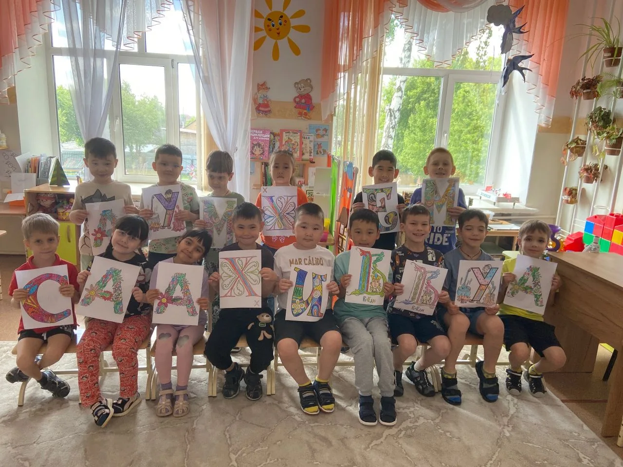 ✒️ Ежегодно 24 мая в нашей стране отмечается один из важных праздников – День славянской письменност