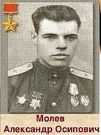 Хотя наш город достаточно молод, в его истории уже множество памятных дат.
 * 2 июля 1882 г. Родился