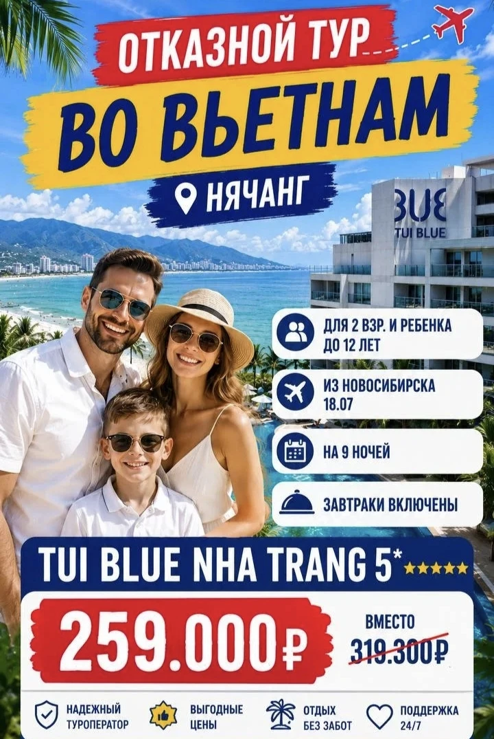 ☎+7 904 326 53 42 Ирина