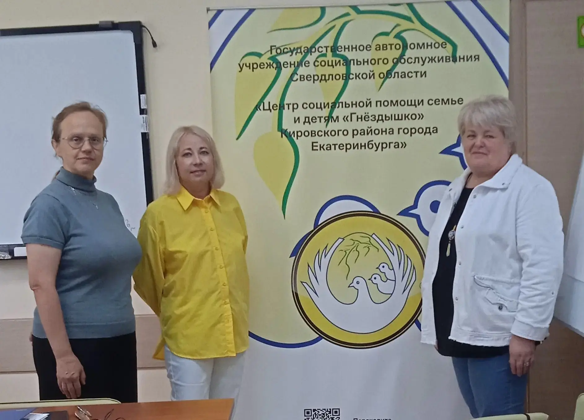 ❓Что происходит за закрытыми дверями психологических супервизий?