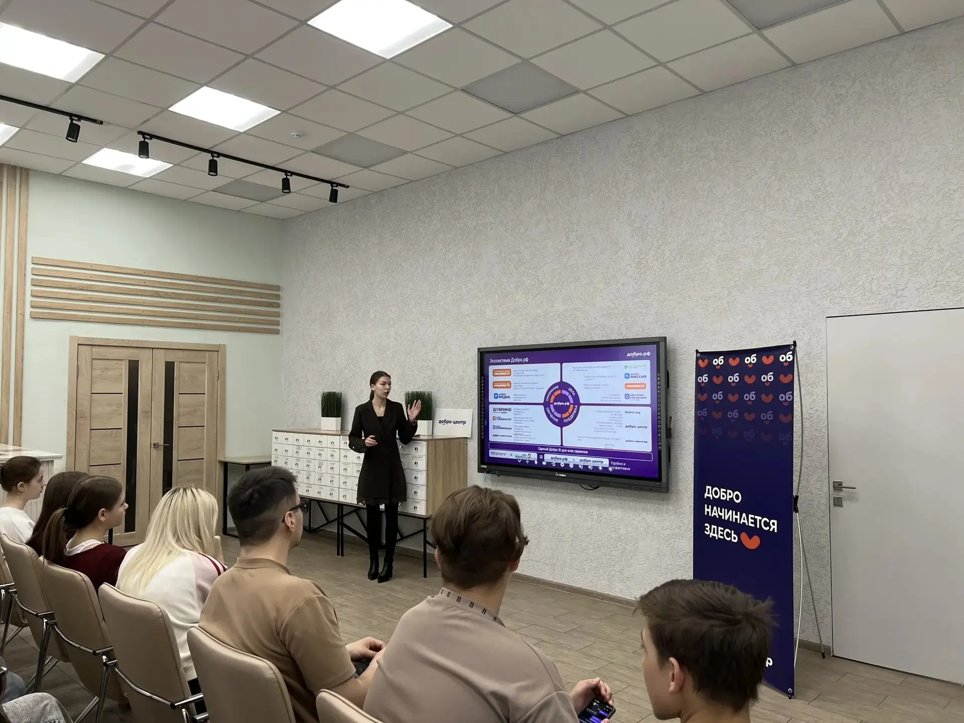 9 апреля на базе МБУК «Централизованная библиотечная система города Славгорода» состоялся традиционн