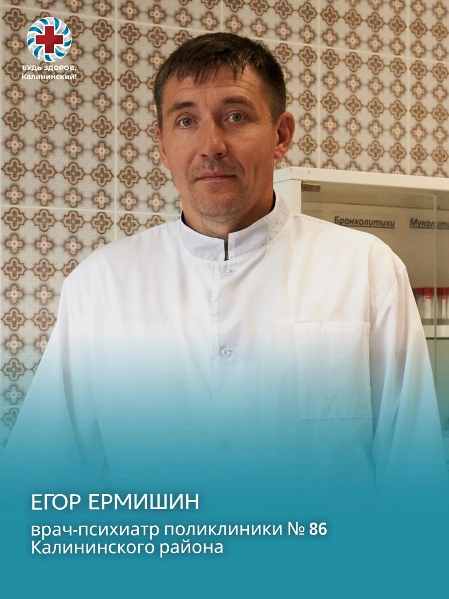 Есть разница, что именно пить: пиво, вино или коньяк? Многие считают, что слабый алкого...