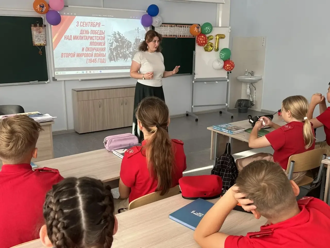 🕊️3 сентября — День воинской славы России, День Победы над милитаристской Японией и ок...