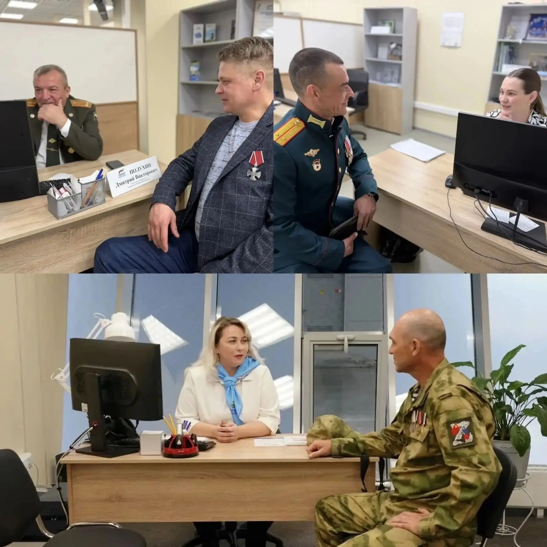 🇷🇺 Больше ветеранов смогут получить помощь фонда «Защитники Отечества»

Президент Владимир Путин п