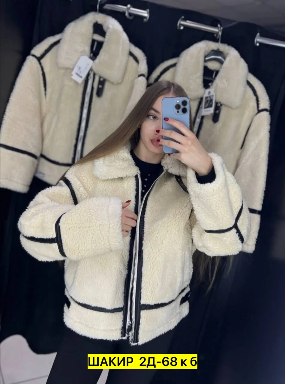 Успейте забронировать