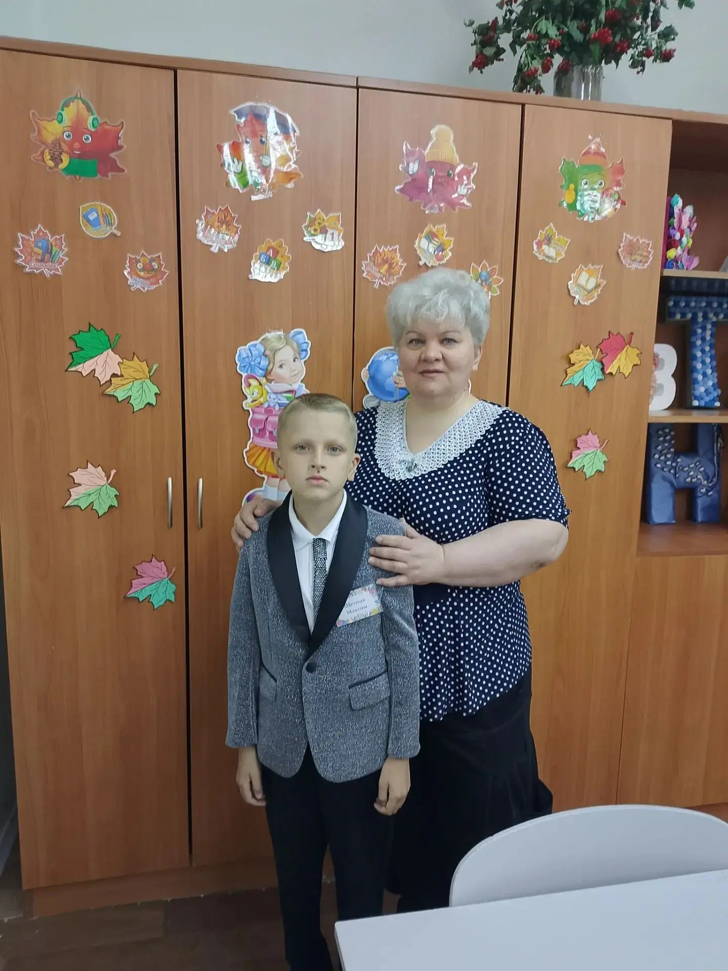 🍁 Новая глава: дети сотрудников стоматологической поликлиники идут в первый класс