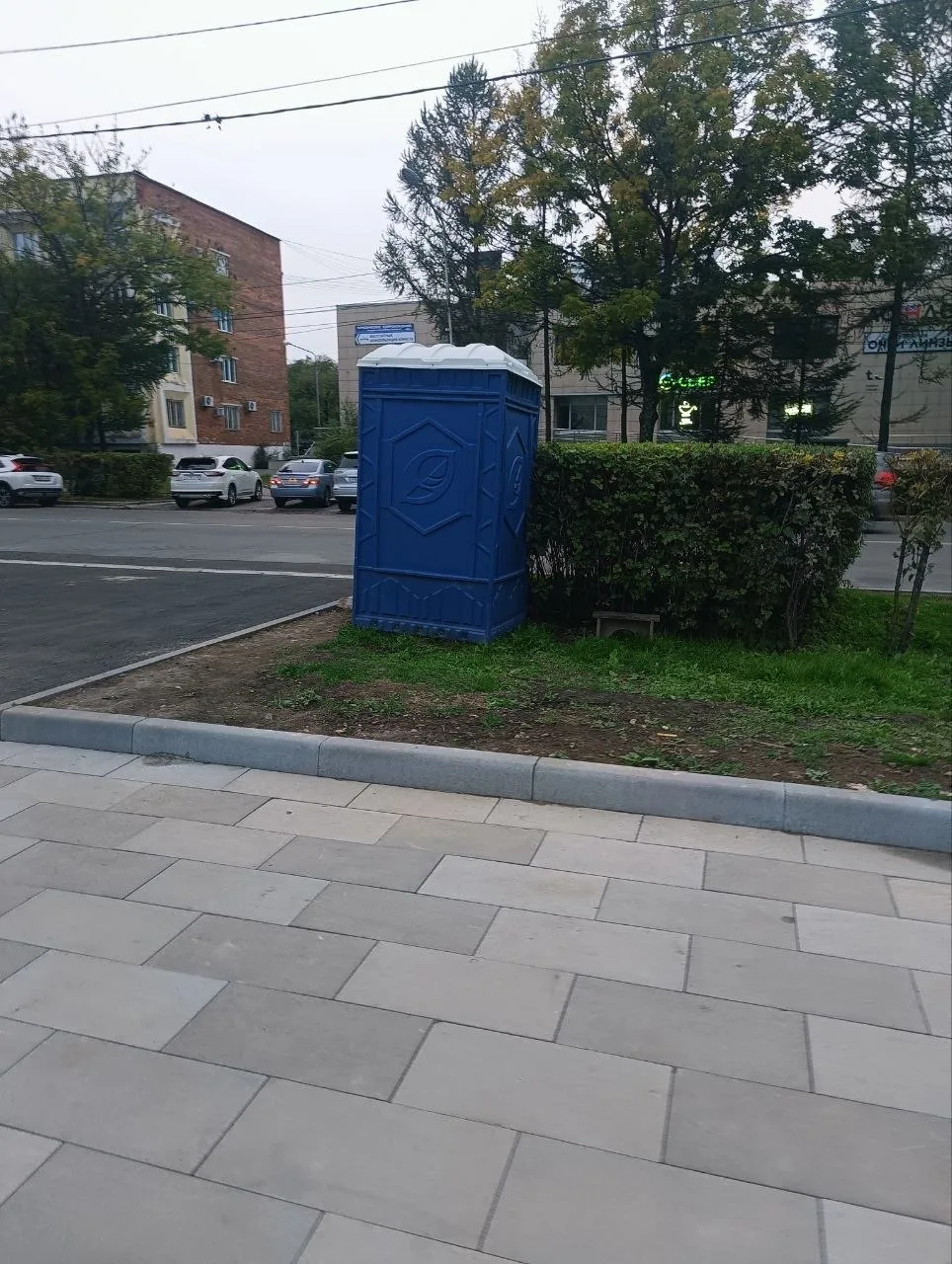«Марк, привет!