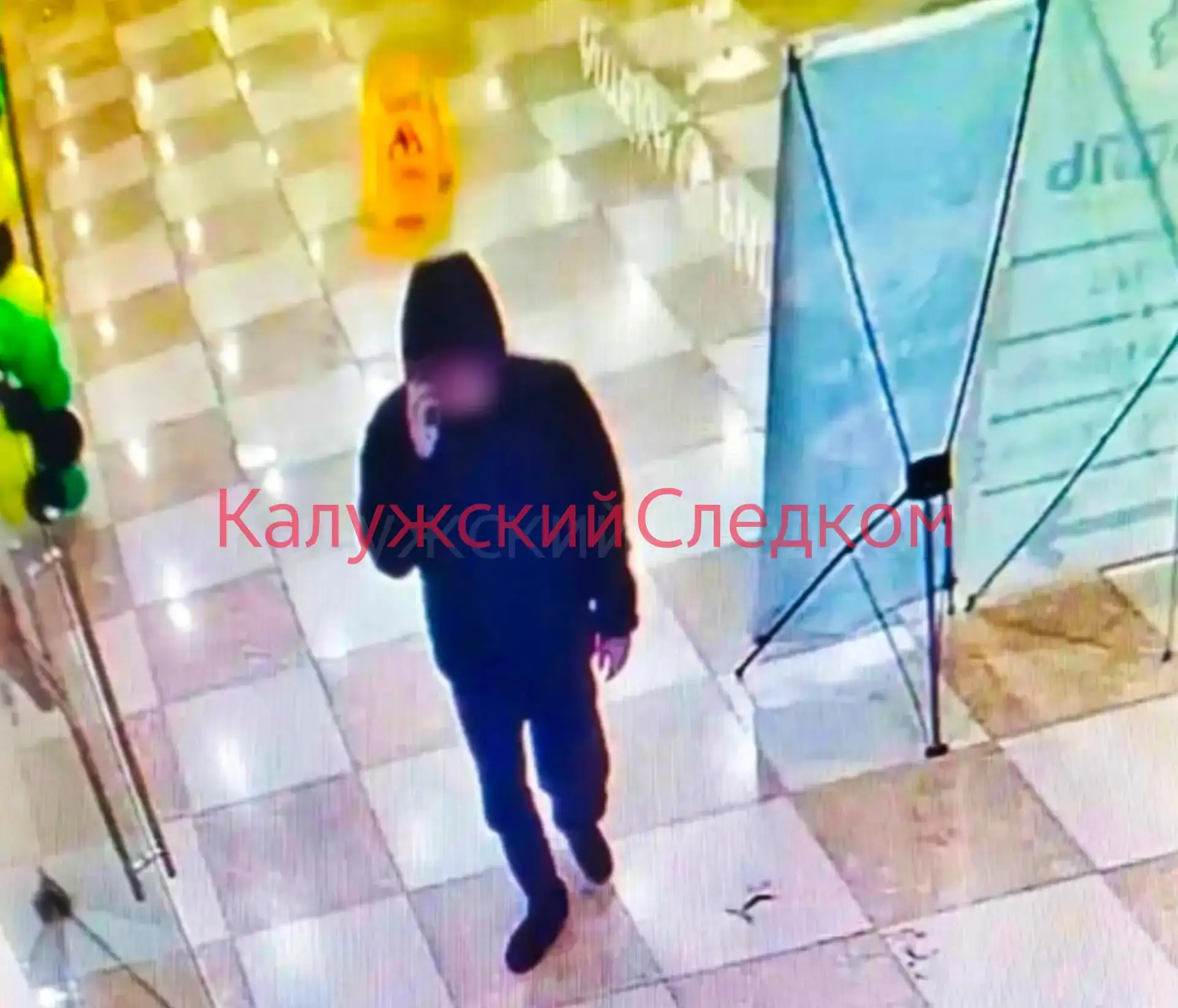 ❗️20-летний калужанин попался на мошенничестве