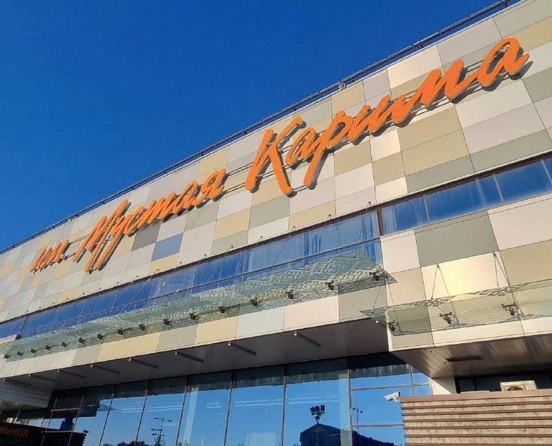 «Победа» возобновляет прямые рейсы из Уфы в Стамбул.