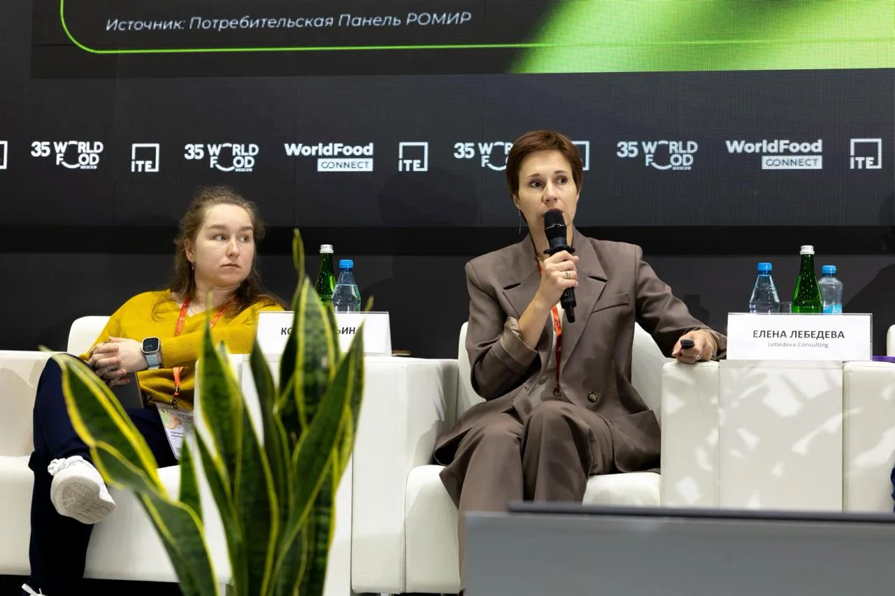 HoReCa ищет точки роста
