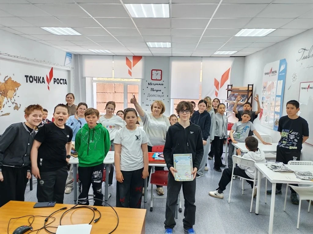 «Коды России»: Квест, объединяющий историю, культуру и спорт

В преддверии Дня России в летнем лаг
