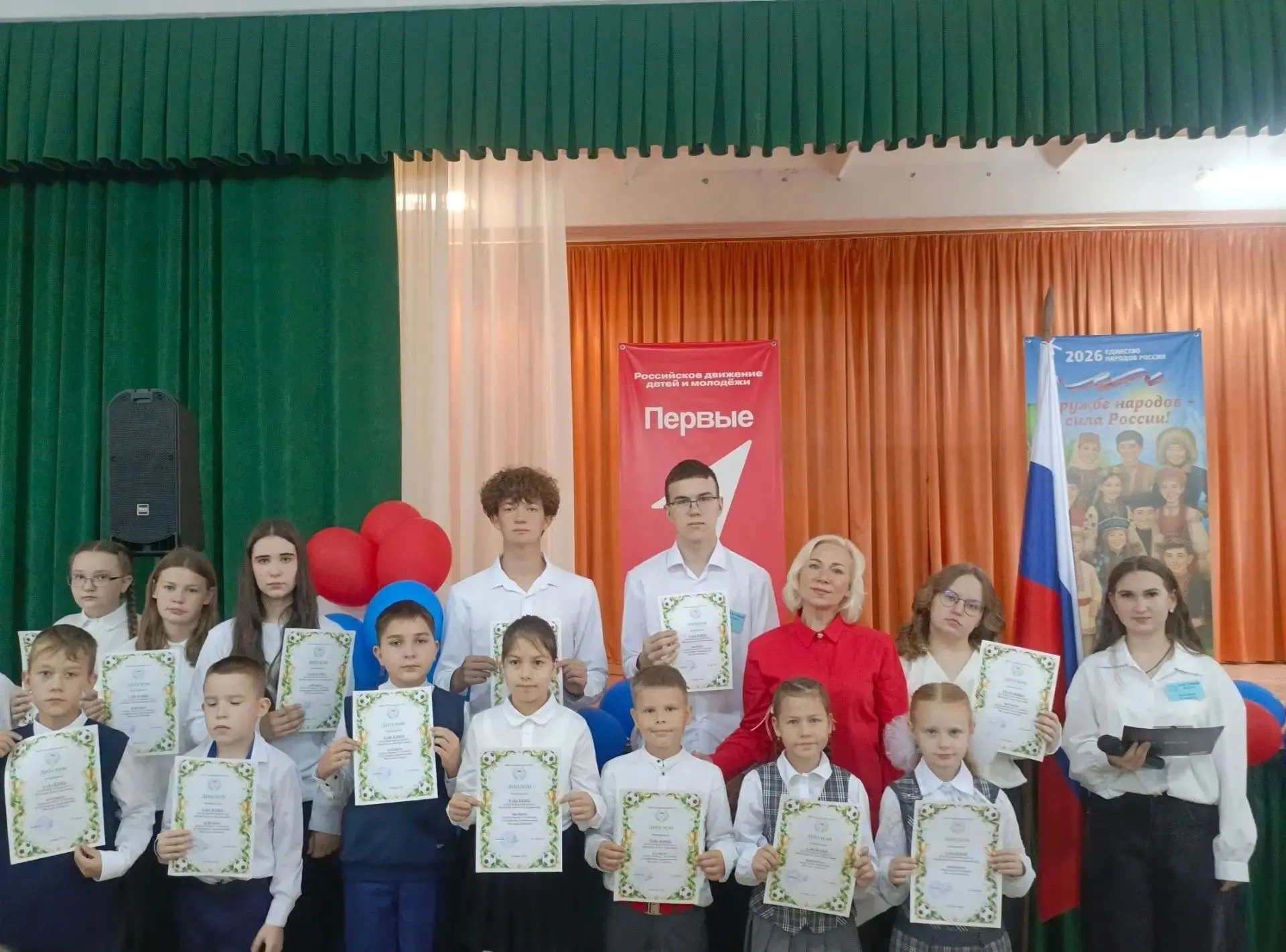 7 сентября в нашей школе прошло занятие «Разговоры о важном» — оно объединило всех учен...