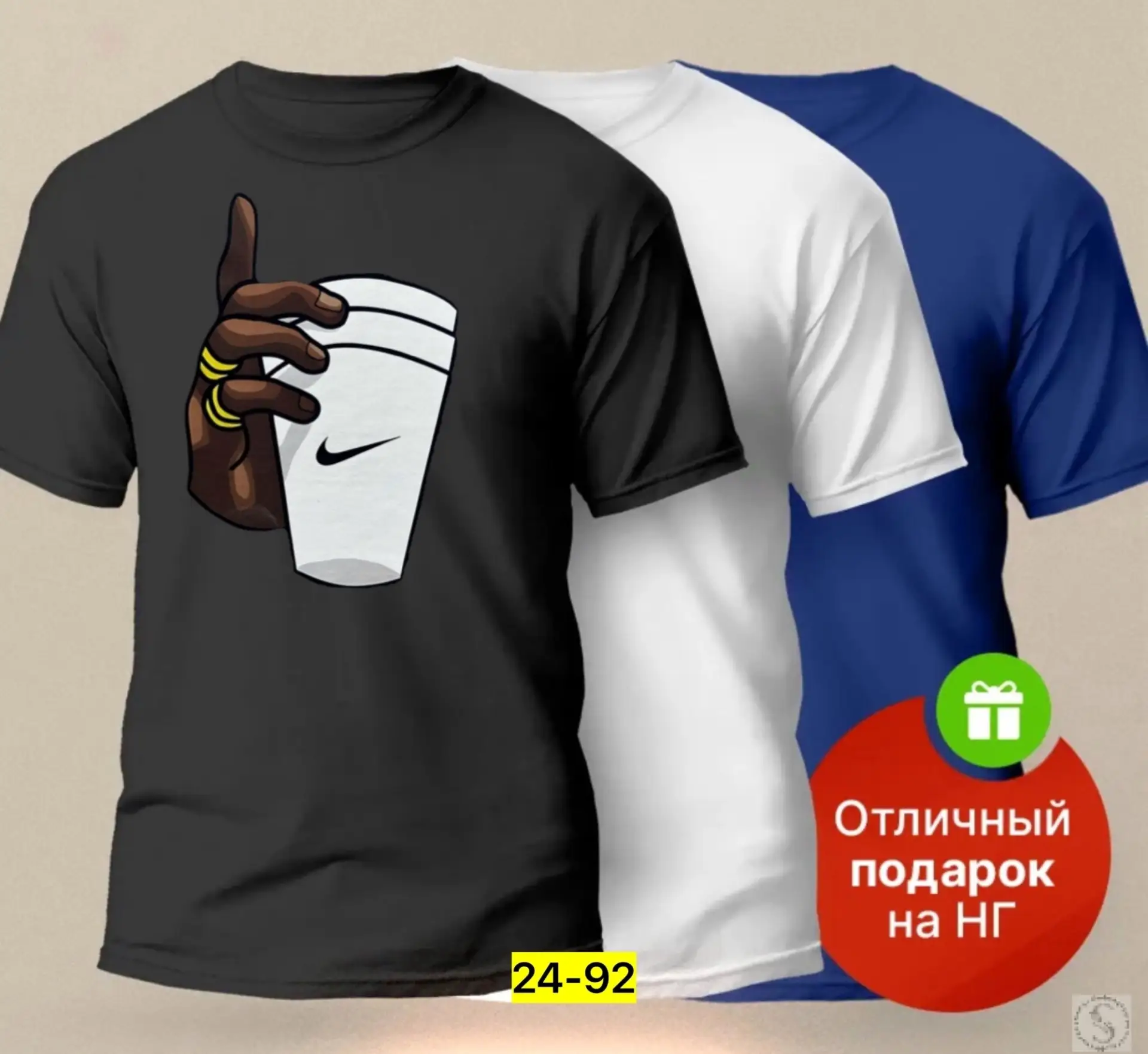 https://vk.com/photo-184814919_493055438