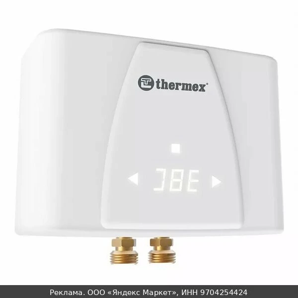 🚿Водонагреватель проточный THERMEX Trend 4500
