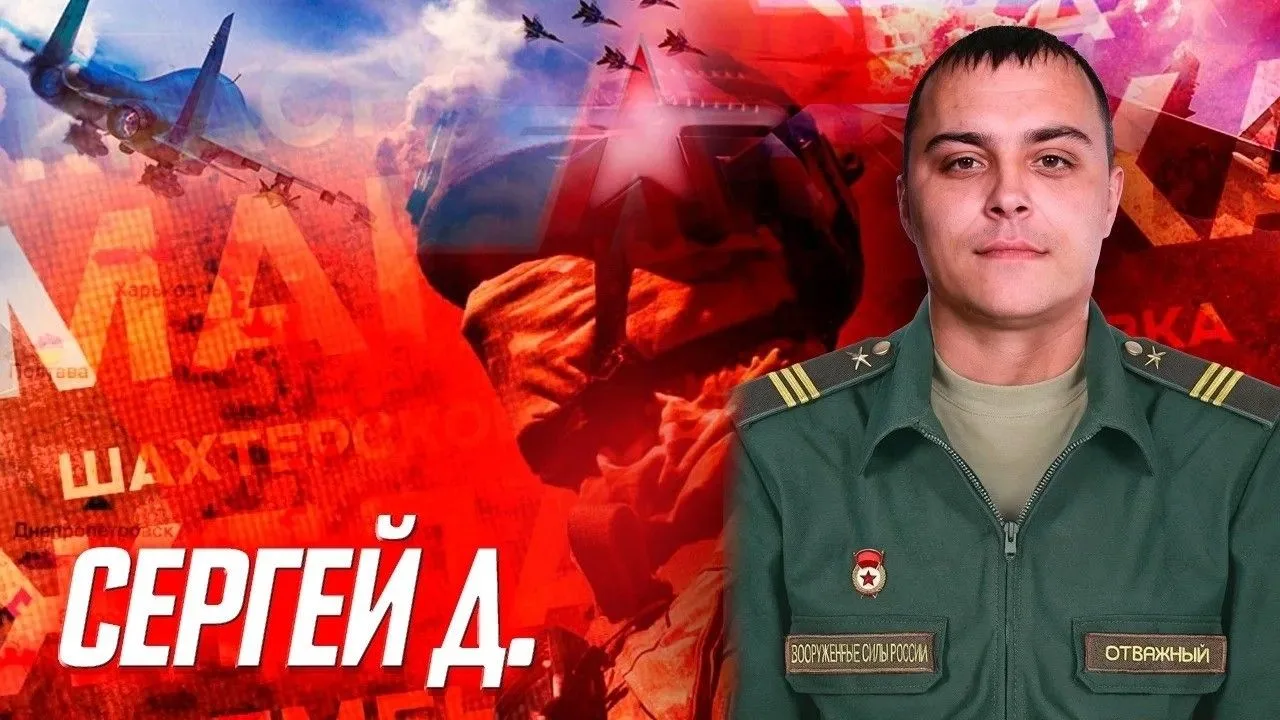 Военный из Новосибирской области уничтожил вражеский FPV-дрон в зоне СВО 

В апреле 2026 года гварди