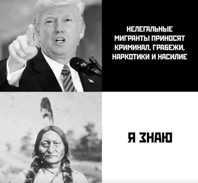 В точку. На воре шапка горит.