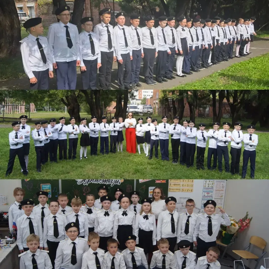 💙#ШКОЛЬНАЯ_ЖИЗНЬ💙