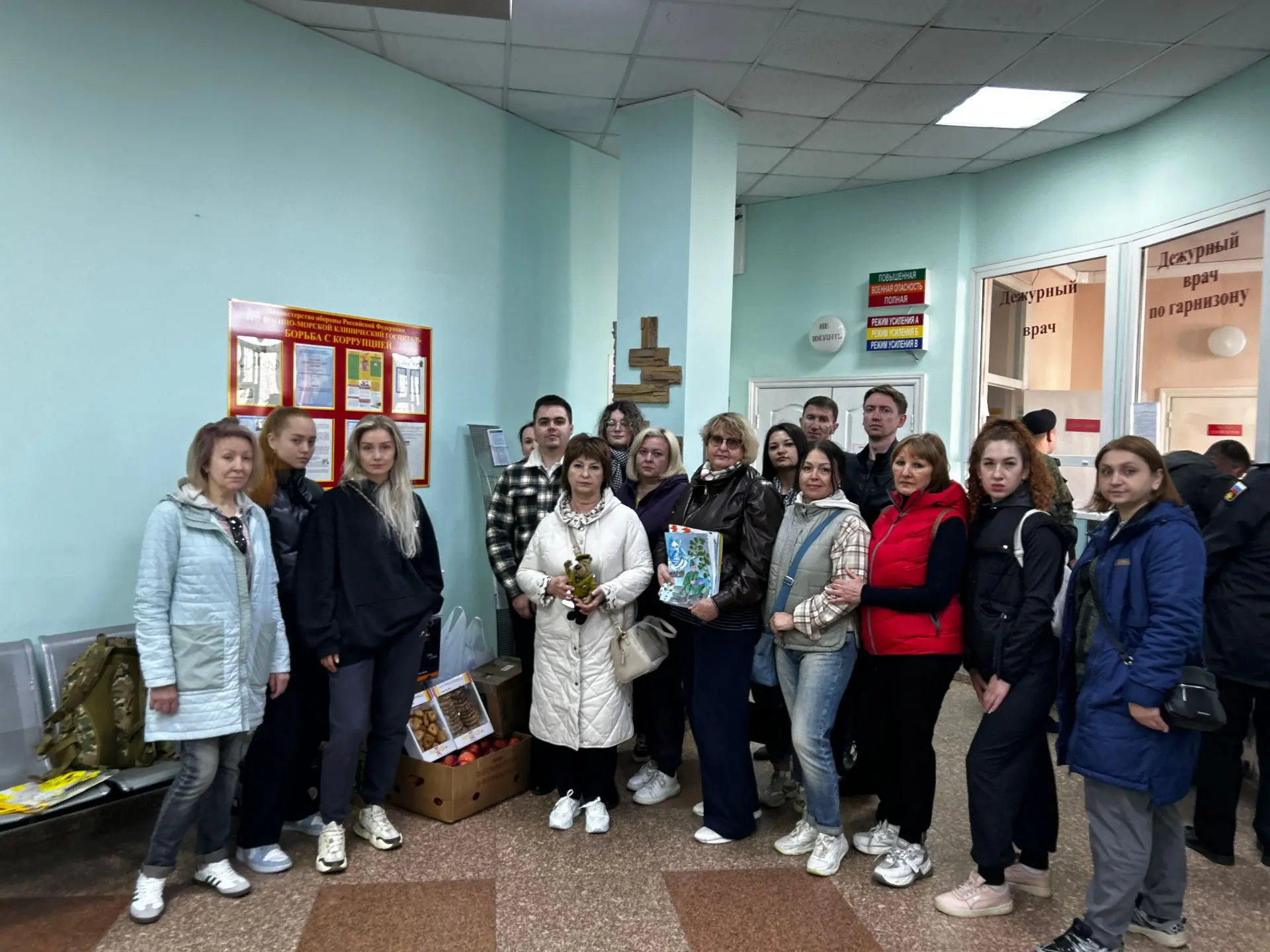 Сотрудники Управления Федерального казначейства по Приморскому краю посетили военный го...