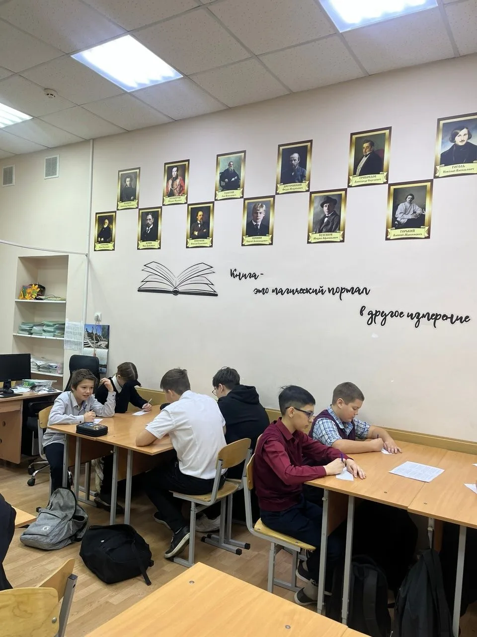 В рамках областного антинаркотического месячника «Курский край – без наркотиков!» обучающиеся 7 клас