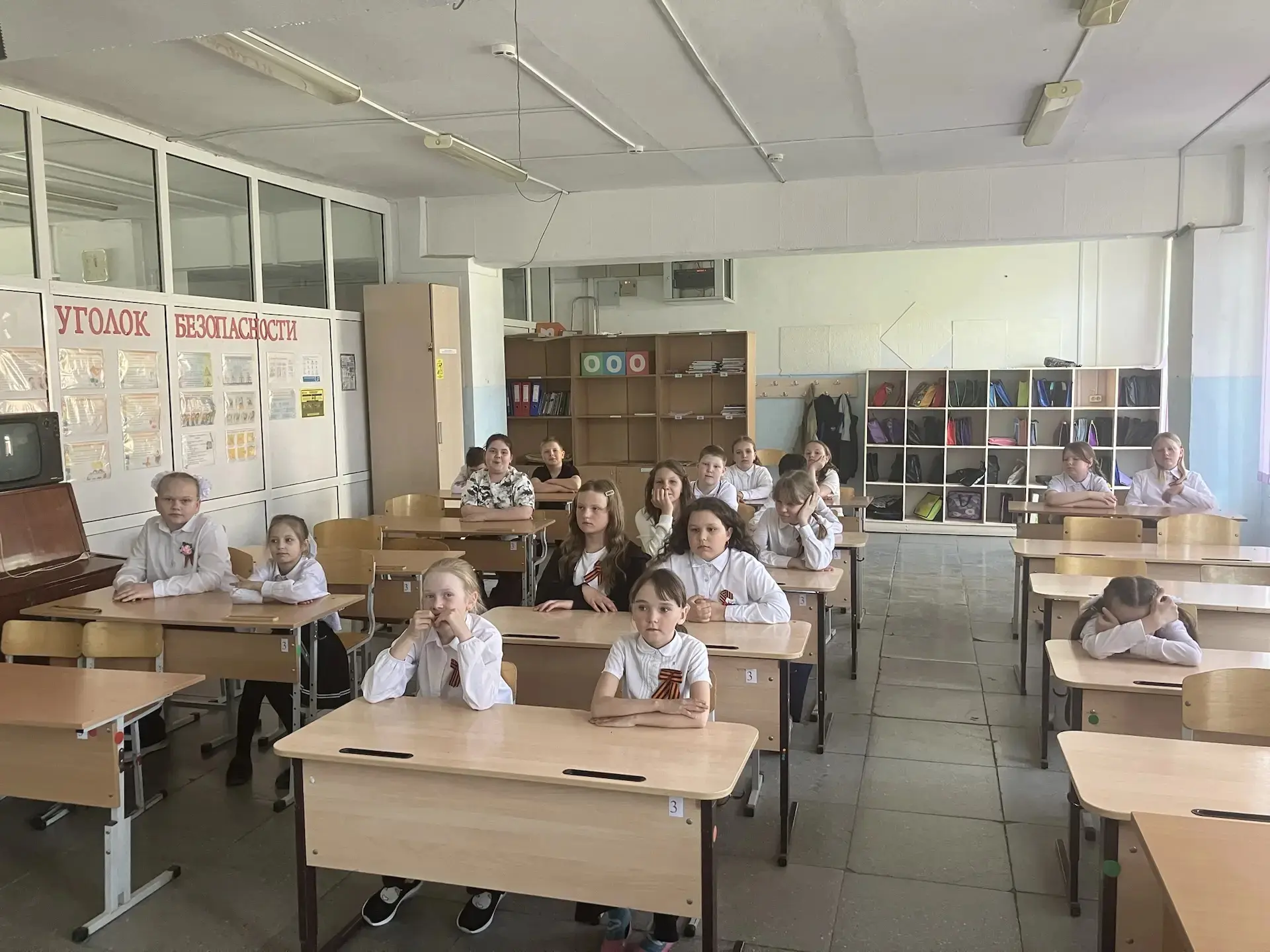 В 4 «Б» классе прошёл Урок мужества! 🌟
