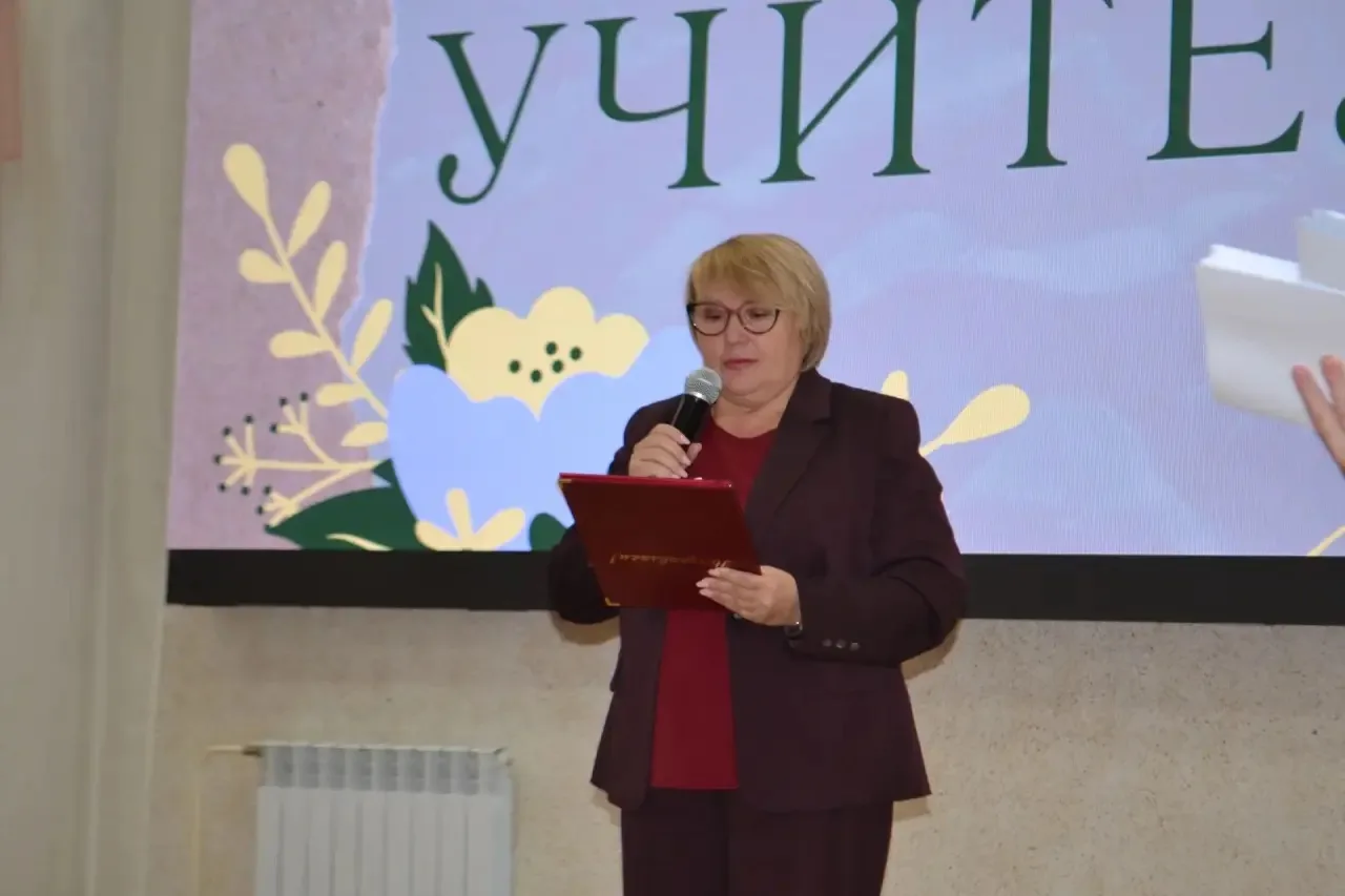 🎉 Концерт ко Дню учителя: праздник, наполненный благодарностью и творчеством!