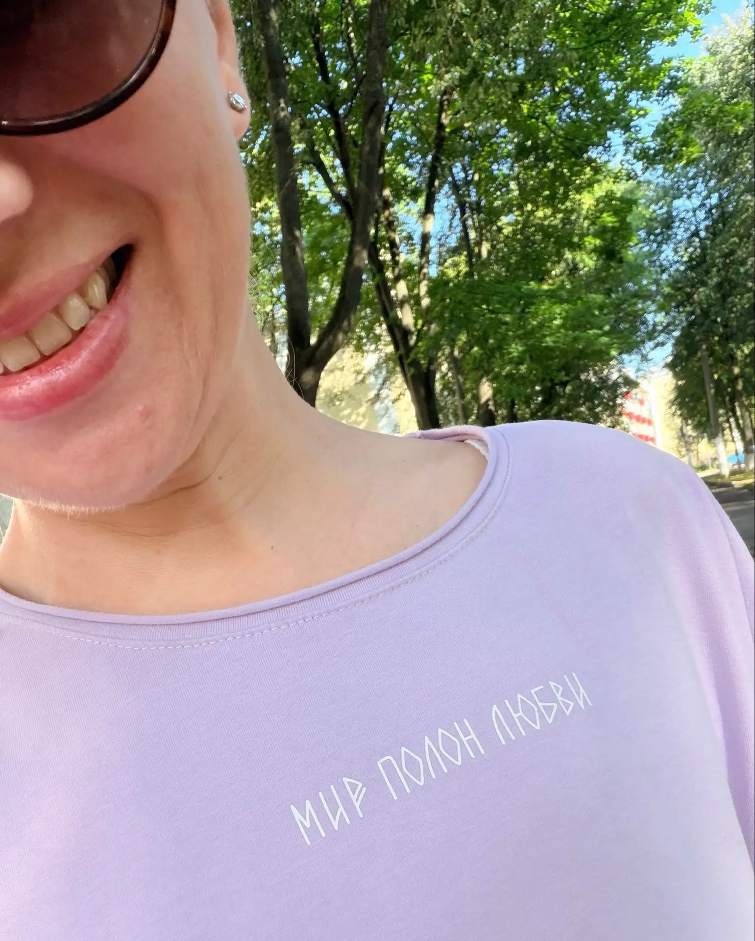 Мне задавали этот вопрос, и я совершенно забыла на него ответить.