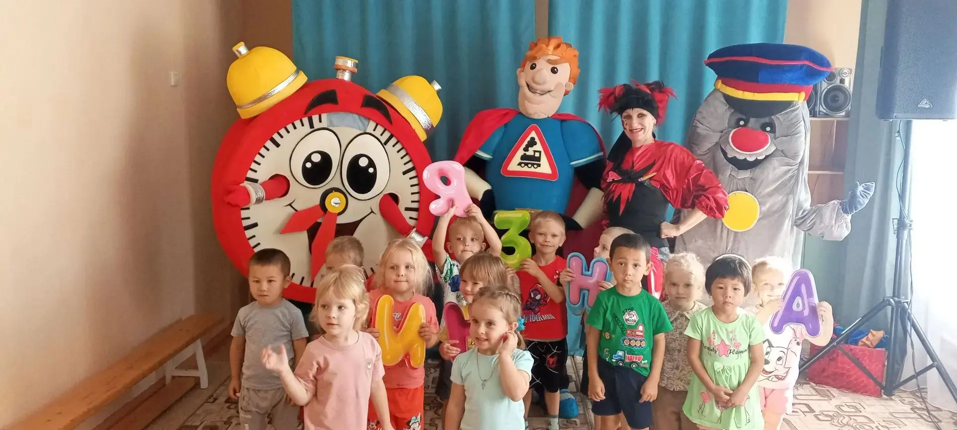 📚 ПУТЕШЕСТВИЕ В СТРАНУ ЗНАНИЙ 📚