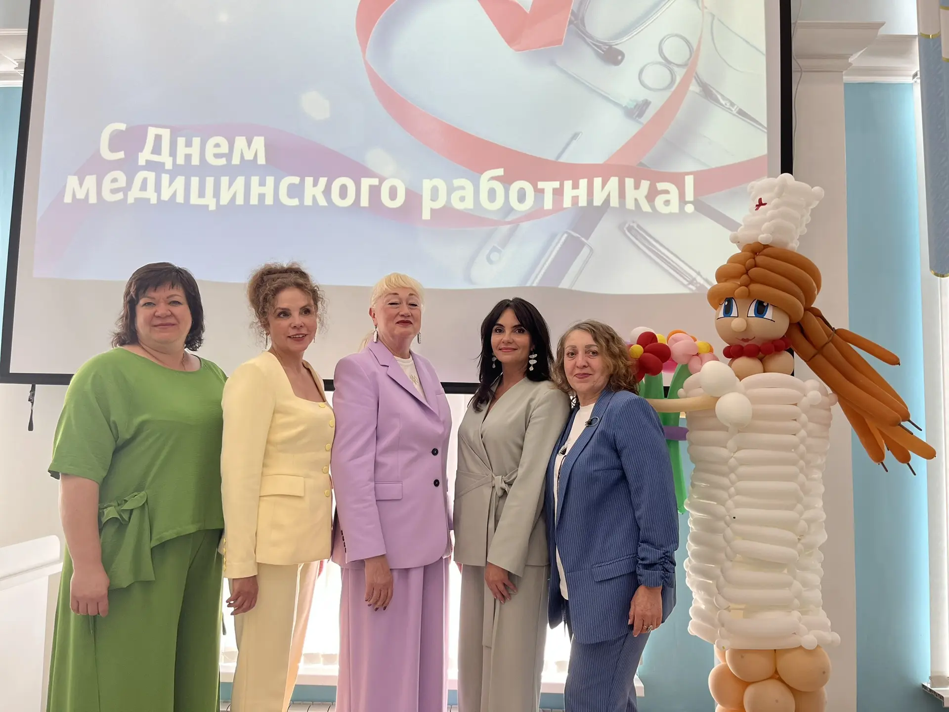 💙С Днём медицинского работника!

Сегодня мы поздравляем тех, кто посвятил свою жизнь самому важному