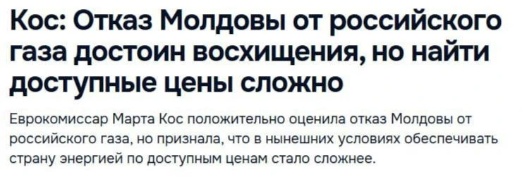 Юмор