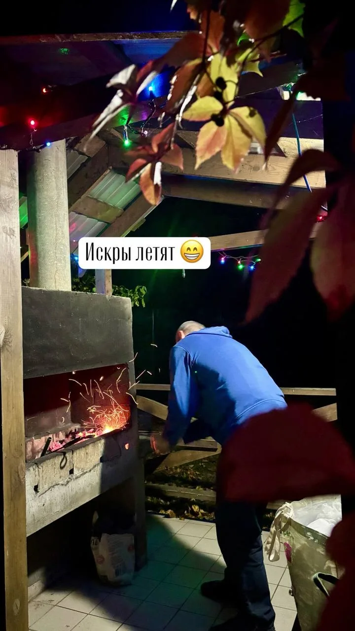 Добрый вечер, друзья! 👋