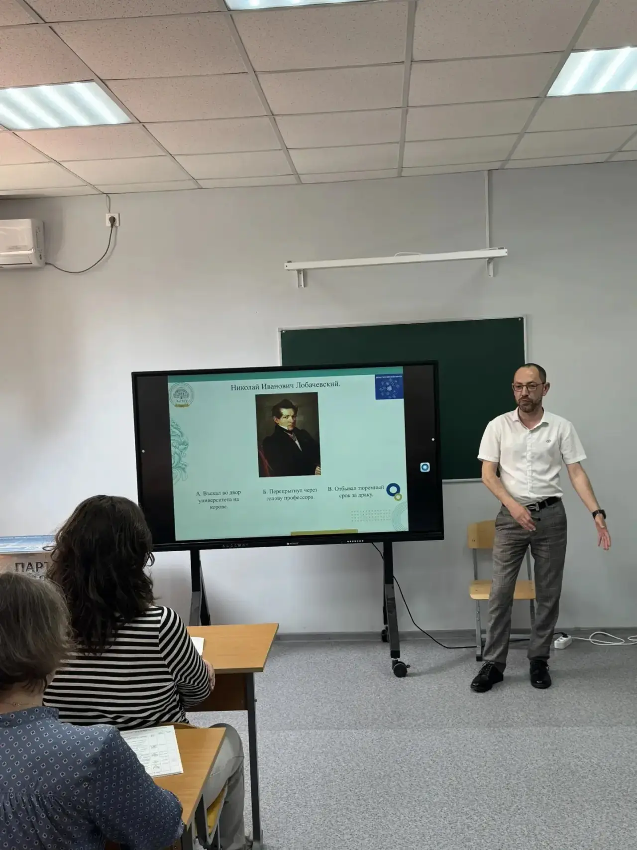 💡 Второй день квеста: эмоциональный интеллект и ИИ в образовании! 📚
