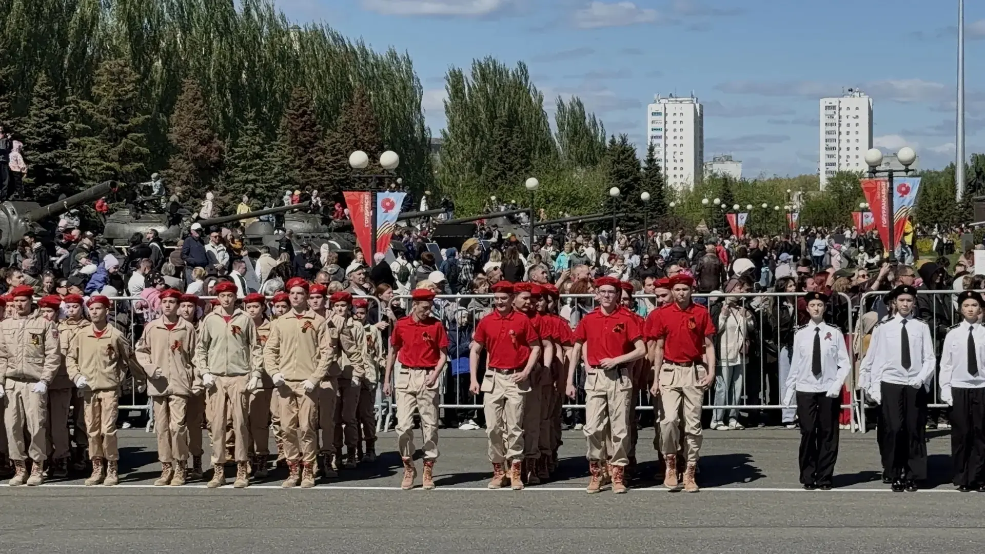🪂 Юнармейцы команды «Сокол» приняли участие в Параде Победы в Парке Победы!

Сегодня в Парке Победы