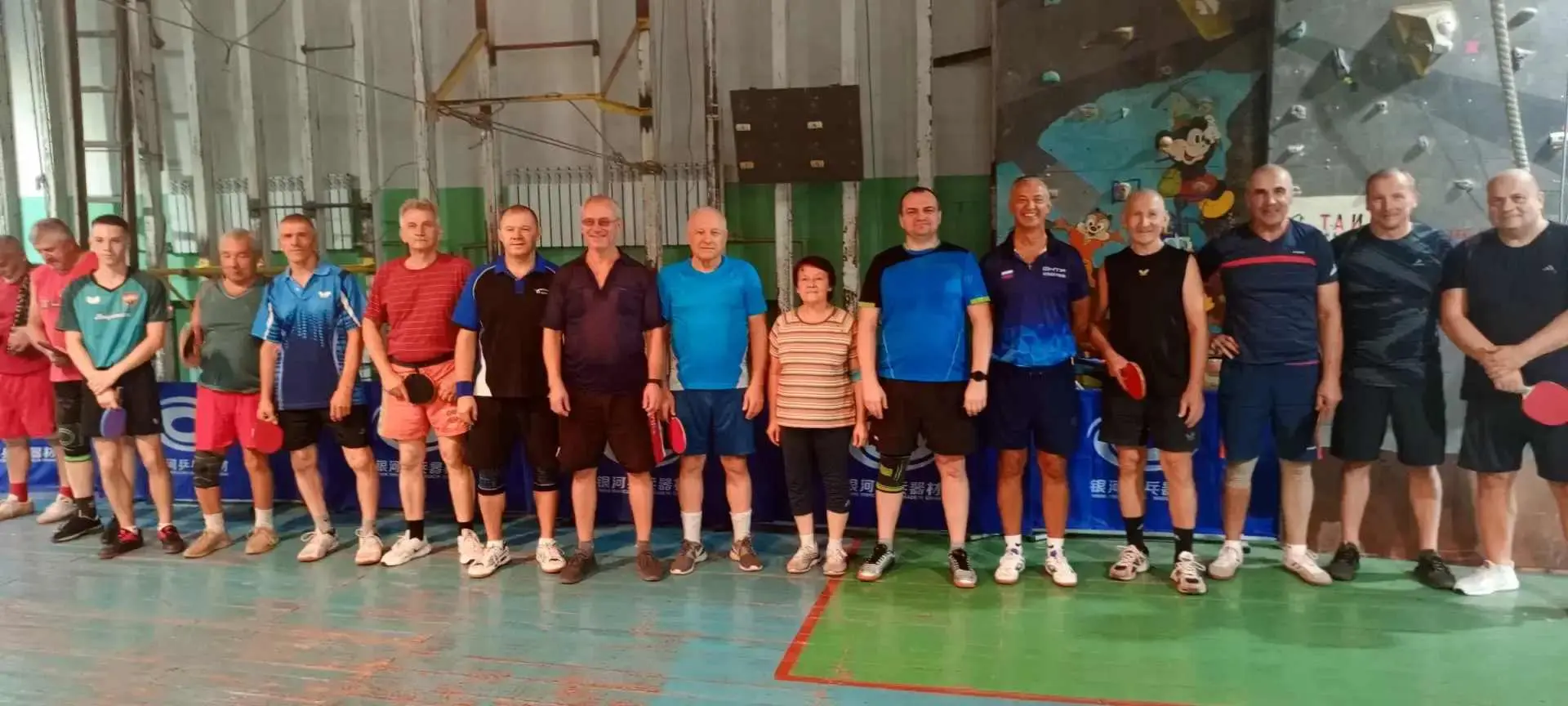 🏓Открытый турнир по настольному теннису

13 июня в центре физического здоровья населения «Спорт для