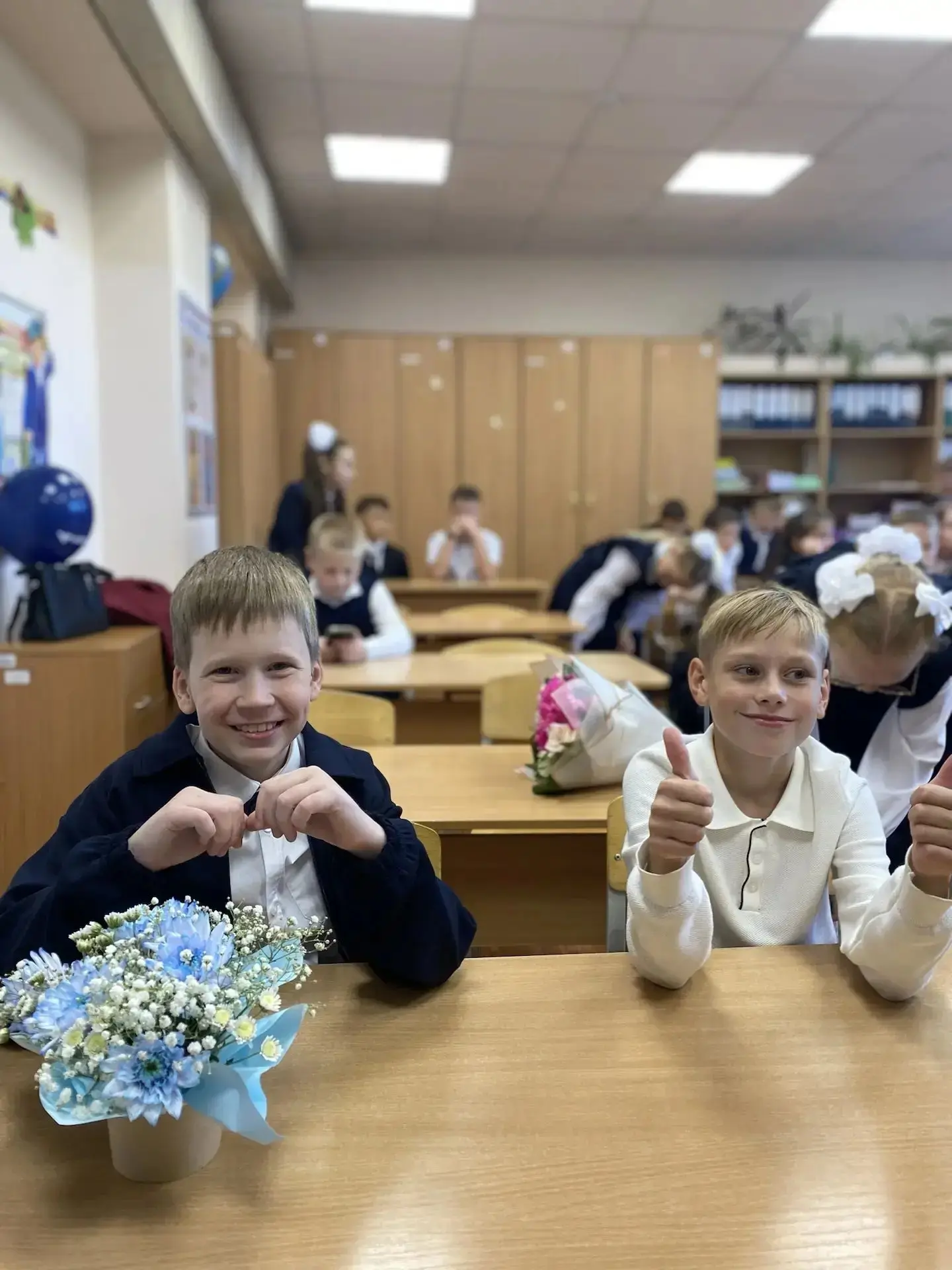🎉 День знаний в 4 «Г» классе! 🎉