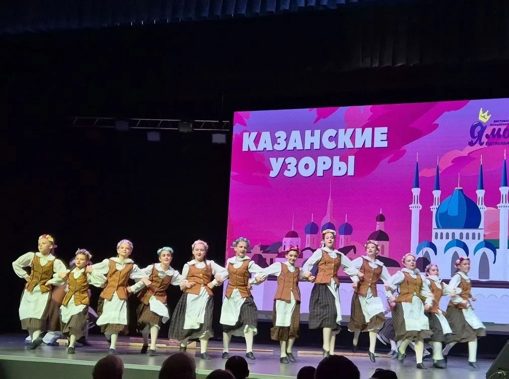В Доме детского творчества «Акият» в столице Татарстана прошёл Международный конкурс де...