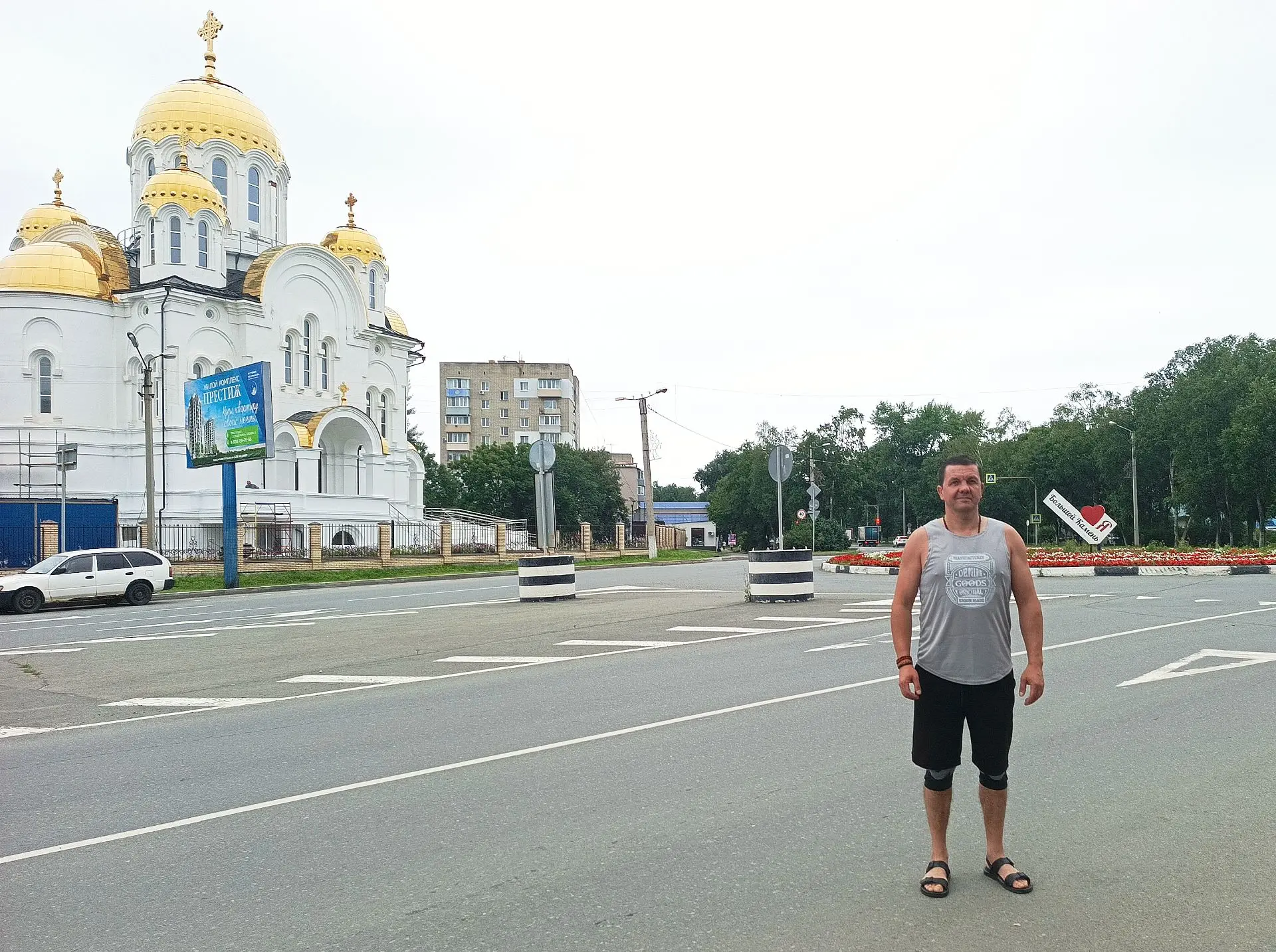 Два дня на краю земли: почему наш отпуск начался с Находки ⚓