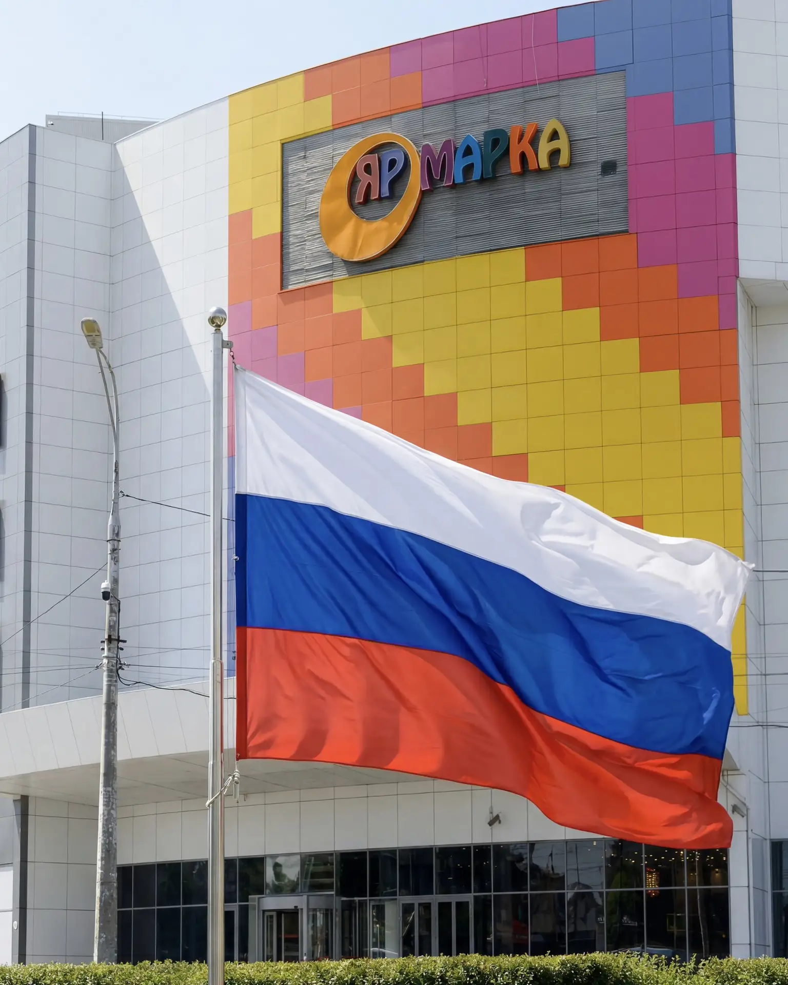 С Днём России, друзья🇷🇺

Сегодня отличный повод вспомнить, как прекрасна наша страна, и зарядиться