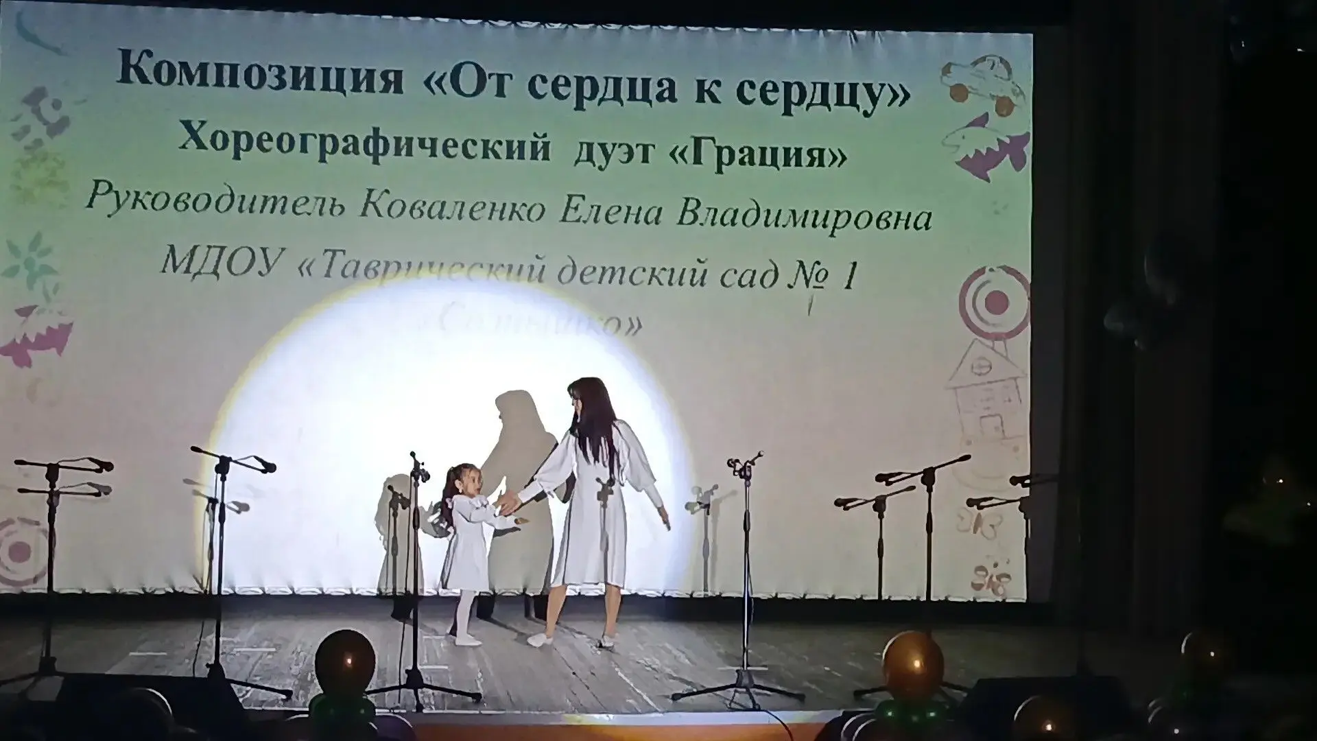 🌟 «Планета детства»: там, где рождаются чудеса! 🌟
