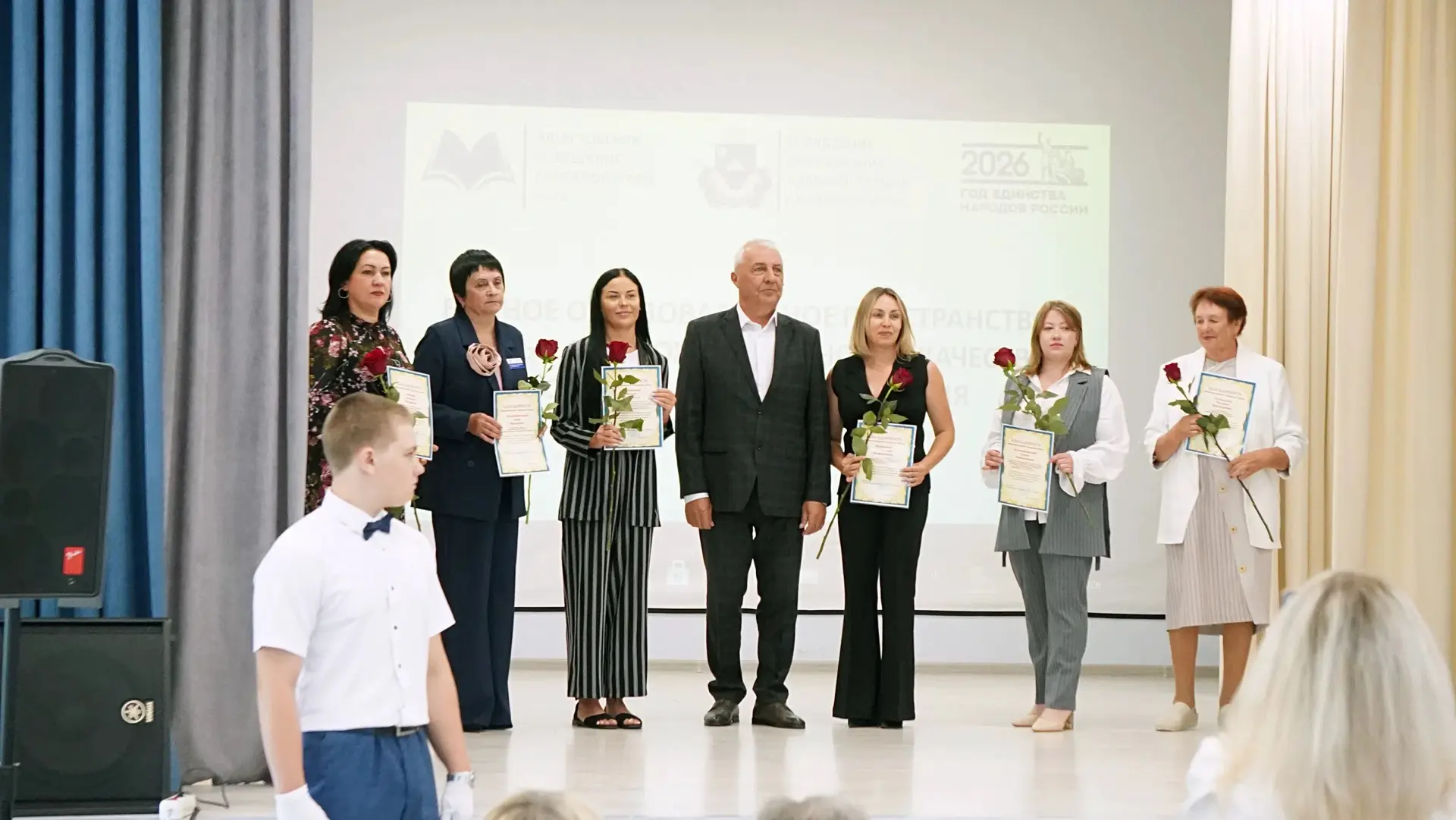 Поздравляем нашу  коллегу — Климашевскую Ольгу Николаевну — с наградой! 🎉