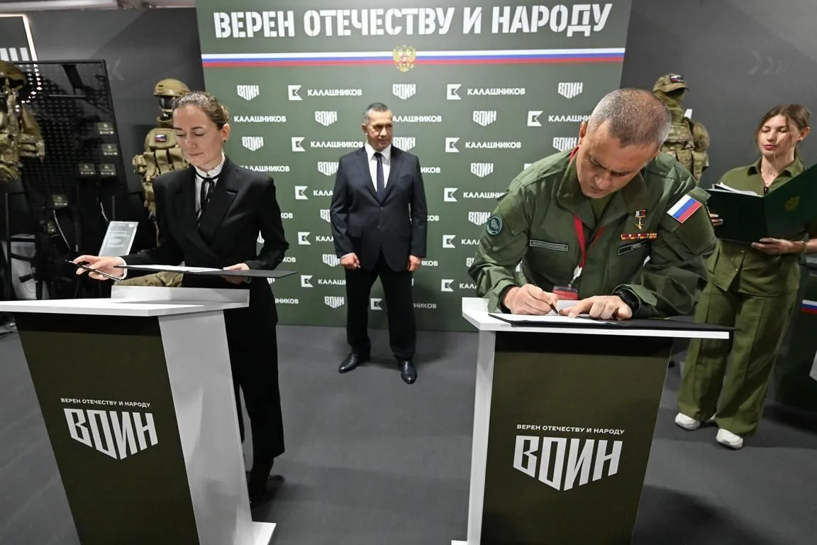 Центр «ВОИН» запустил свой павильон на выставке «Улица Дальнего Востока» в рамках XI Во...
